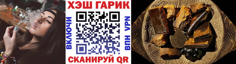 Гашиш ice o lator  Данков 