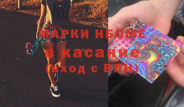 тгк Богданович