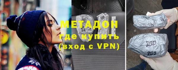 ешки Бородино