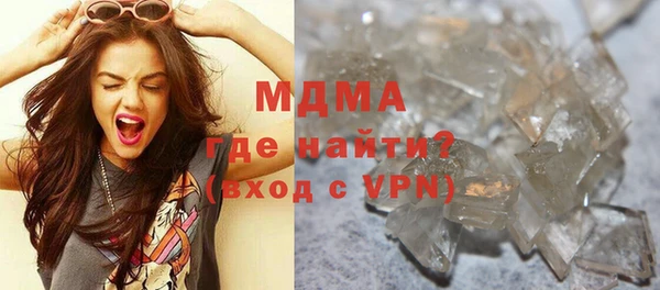 ешки Бородино
