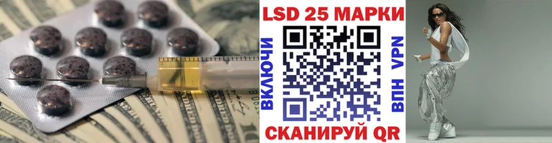 кракен ONION  Данков  ЛСД экстази ecstasy 