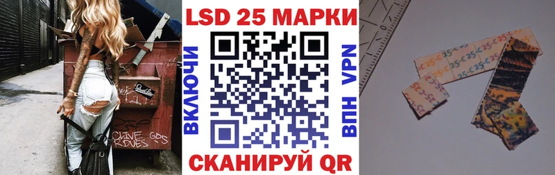 Наркотические марки 1,5мг  Данков 