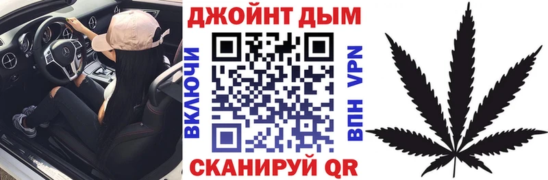 купить наркотики сайты  Данков  МАРИХУАНА SATIVA & INDICA 